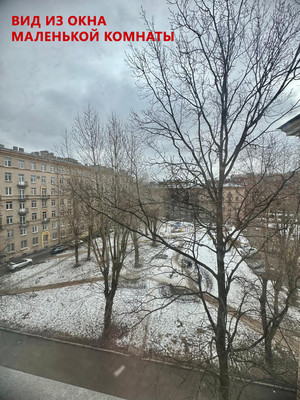 Продам двухкомнатную (2-комн.) квартиру, Ивановская ул, 12А, Санкт-Петербург г