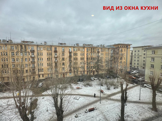 Продам двухкомнатную (2-комн.) квартиру, Ивановская ул, 12А, Санкт-Петербург г