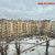 Продам двухкомнатную (2-комн.) квартиру, Ивановская ул, 12А, Санкт-Петербург г