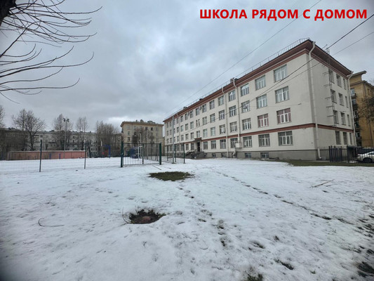 Продам двухкомнатную (2-комн.) квартиру, Ивановская ул, 12А, Санкт-Петербург г