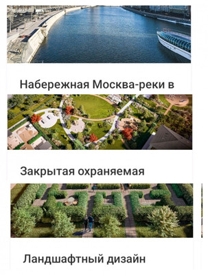 Продам однокомнатную (1-комн.) квартиру, Дербеневская ул, 20, Москва г