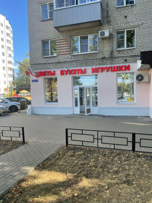 Продам коммерческое помещение 266,8 м2, Краснознаменная ул, 171а, Воронеж г