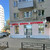 Продам коммерческое помещение 266,8 м2, Краснознаменная ул, 171а, Воронеж г