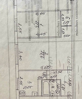 Продам двухкомнатную (2-комн.) квартиру, Короленко ул, 25, Казань г