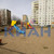 Продам двухкомнатную (2-комн.) квартиру, Комсомольский пр-кт, 1, Красноярск г