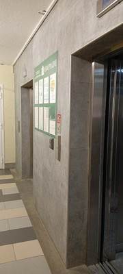 Продам двухкомнатную (2-комн.) квартиру, 2-я Краснодарская ул, 169кб, Ростов-на-Дону г
