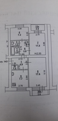 Продам трехкомнатную (3-комн.) квартиру, 1-я Баррикадная ул, 48, Ростов-на-Дону г
