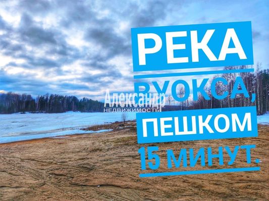Продам дом, Советская ул, 24А, Ромашки п, 85 км от города