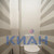 Продам двухкомнатную (2-комн.) квартиру, Судостроительная ул, 159, Красноярск г