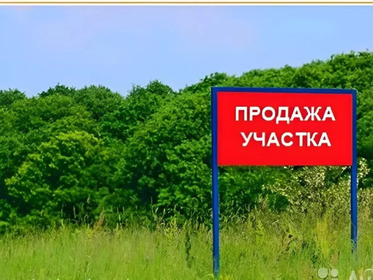 Продам участок 6 соток, ИЖС, ОДС ул, Нальчик г, 0 км от города