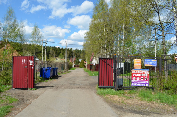 Продам дачу, СНТ Аркадия тер, 0 км от города