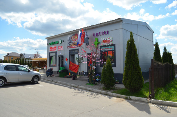 Продам дачу, СНТ Аркадия тер, 0 км от города