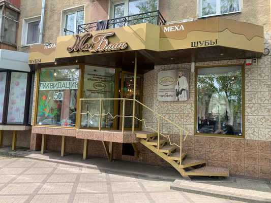 Продам коммерческое помещение 49,4 м2, Житомирская ул, 2, Калининград г