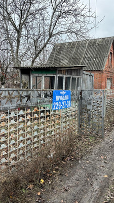 Продам участок 6 соток, Фермерское хоз., Ростсельмашевец-2 тер. ДНТ, 0 км от города