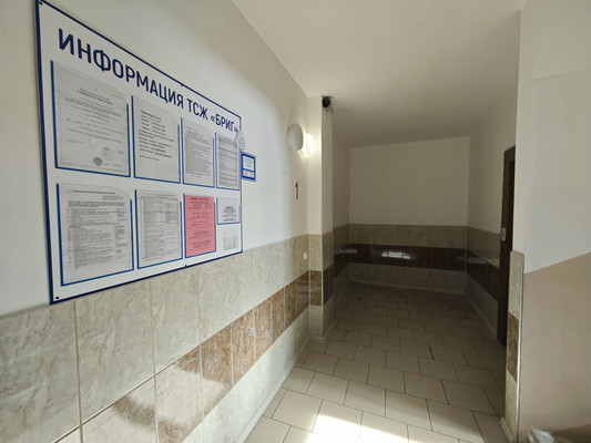 Продам двухкомнатную (2-комн.) квартиру, Вербовая ул, 9, Новороссийск г