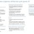 Продам трехкомнатную (3-комн.) квартиру (долевое), Новая ул, Отрадное п