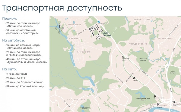 Продам трехкомнатную (3-комн.) квартиру (долевое), Новая ул, Отрадное п