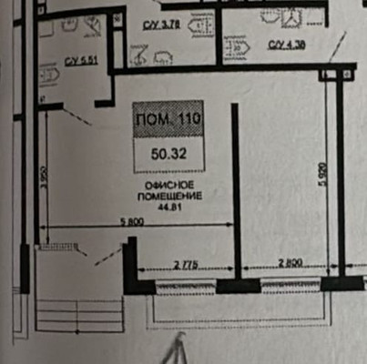 Продам коммерческое помещение 50,3 м2, им. Петра Метальникова ул, 36, Краснодар г