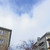 Продам дом, 9-й км, Новороссийск г, 0 км от города