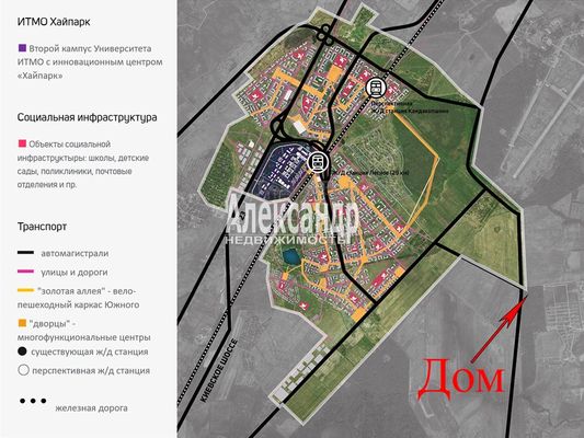 Продам дом в поселке Графская усадьба, Пудомяги д, 21 км от города