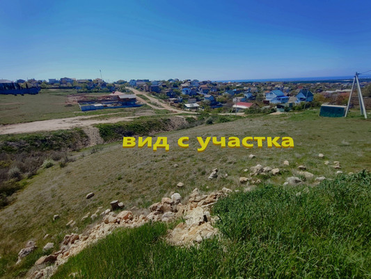 Продам участок 10 соток, Фермерское хоз., Хутор ул, Севастополь г, 0 км от города