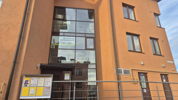 Продам однокомнатную (1-комн.) квартиру, Горная ул, 23Ак8, Мистолово д