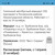 Продам дачу, Трубников Бор д, 0 км от города