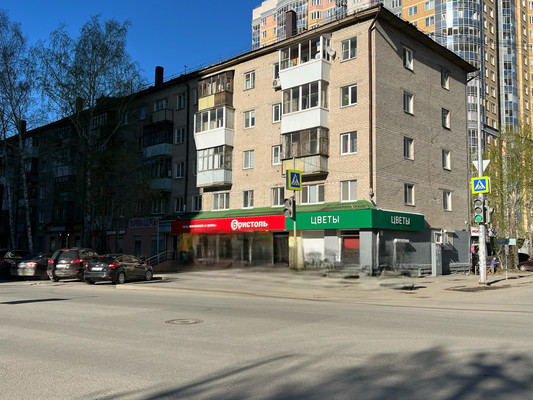 Продам двухкомнатную (2-комн.) квартиру, Данилы Зверева ул, 16, Екатеринбург г