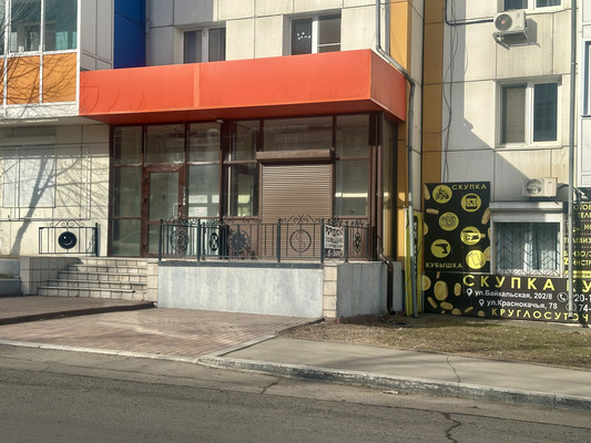 Продам торговое помещение 141 м2, Байкальская ул, 202/9, Иркутск г
