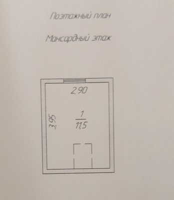 Продам дачу, Коллективный Сад Ильмены тер, 380, Миасс г, 0 км от города