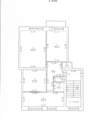 Продам трехкомнатную (3-комн.) квартиру, Фрунзе ул, 24, Красногвардейское пгт