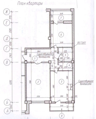 Продам трехкомнатную (3-комн.) квартиру, Балаклавская ул, 133, Симферополь г
