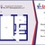 Продам однокомнатную (1-комн.) квартиру, 5, Приладожский гп