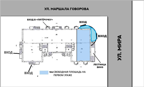 Продам коммерческое помещение 1 348 м2, Мира ул, 13, Иркутск г