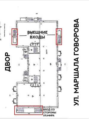 Продам коммерческое помещение 1 348 м2, Мира ул, 13, Иркутск г