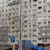Продам однокомнатную (1-комн.) квартиру, Ситникова ул, 6, Балашиха г