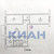 Продам трехкомнатную (3-комн.) квартиру, Сибирский пер, 6, Красноярск г