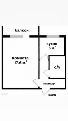 Продам однокомнатную (1-комн.) квартиру, Ларионова ул, 46, Симферополь г