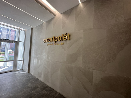 Продам двухкомнатную (2-комн.) квартиру, Берберовская ул, 11, Ростов-на-Дону г