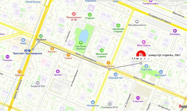 Продам однокомнатную (1-комн.) квартиру, Кустодиева ул, 20к1, Санкт-Петербург г