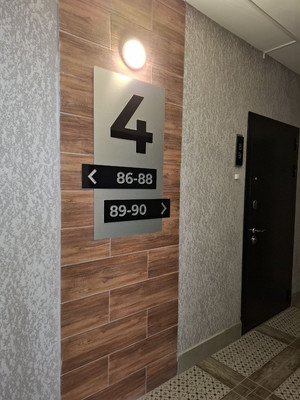 Продам многокомнатную квартиру, Ураева б-р, 8Б, Йошкар-Ола г