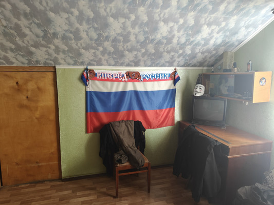 Продам дом, 4-я Ковровая ул, 25, Ростов-на-Дону г, 0 км от города
