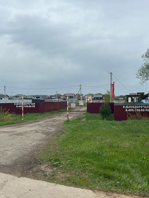 Продам участок 7 соток, Воскресенское д, 0 км от города