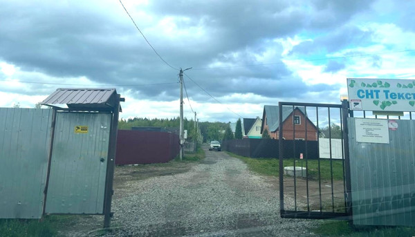 Продам участок 10 соток, Фермерское хоз., Барановское с, 0 км от города