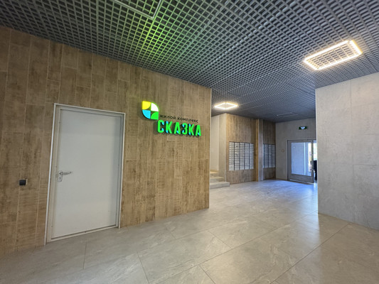 Продам однокомнатную (1-комн.) квартиру, Жмайлова ул, 19а, Ростов-на-Дону г
