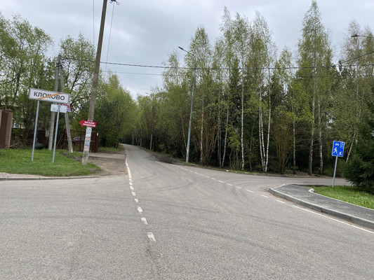Продам дом, 2-я Скворцовая ул, 47, Клоково д, 0 км от города