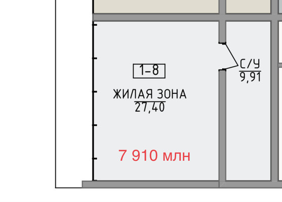 Продам однокомнатную (1-комн.) квартиру, Володарского ул, 9, Алушта г