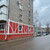 Продам коммерческое помещение 72,4 м2, Ленинский пр-кт, 76, Воронеж г