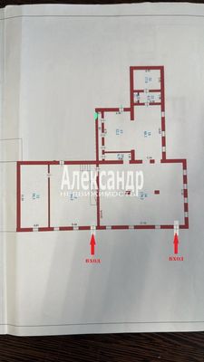 Сдам коммерческое помещение 446 м2, Антропшинская ул, 157Б, Коммунар г