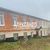 Сдам коммерческое помещение 446 м2, Антропшинская ул, 157Б, Коммунар г